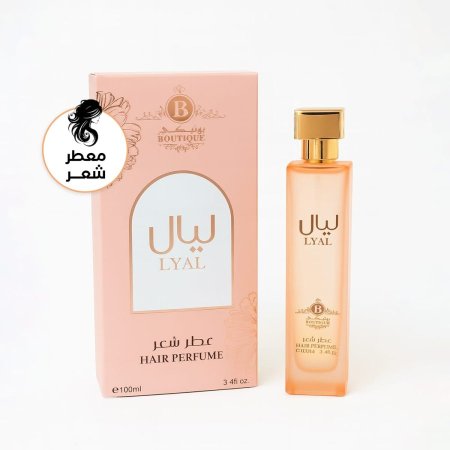 معطر الشعر ليال (100مل) -  Lyal Hair mist