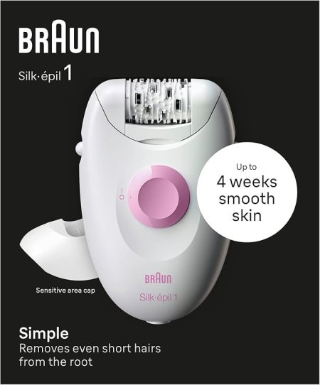 ماكنة ازالة من براون سيلك ابيل 1 - Braun Silk-épil 1
