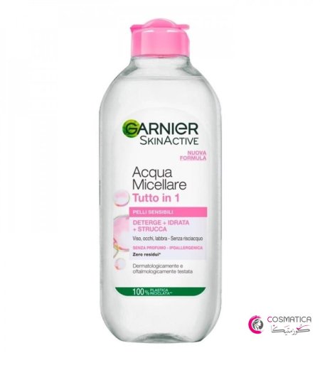 ماء ميسيلار من غارنييه لازالة المكياج - Garnier Micellar Water