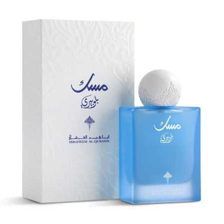 مسك بلوبيري من ابراهيم القرشي