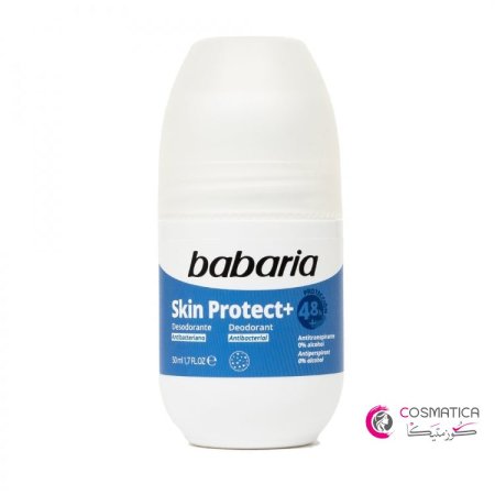 Babaria skin protect