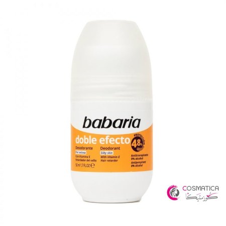 Babaria doble efecto