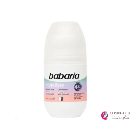 Babaria invisible