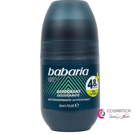 Babaria Men