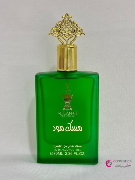 مسك مود