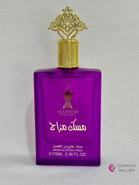 مسك مزاج