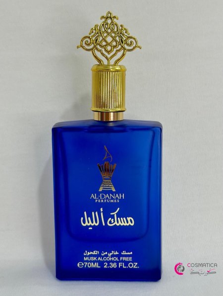 مسك الليل