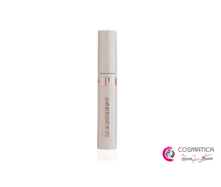 مسكارا نيفيرتي - Mascara Neverti