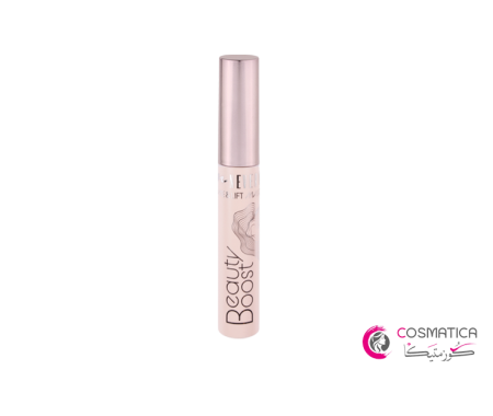 Beauty Boost Mascara (Volume & Lift)