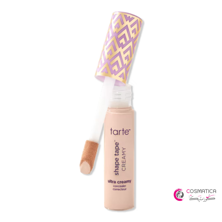 22n light neutral