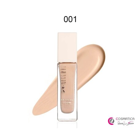 كريم اساس طبيعي لامع من نيفيرتي - Neverti Moisturizing Natural Glow Weightless Foundation Chestnut