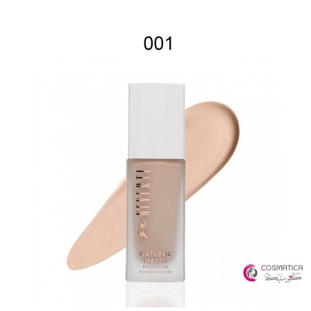 كريم اساس طبيعي مطفي من نيفيرتي - Neverti Natural Matte Flawless Foundation
