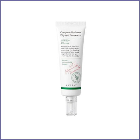 واقي شمس اكسيس واي الفيزيائي - AXIS-Y Complete No Stress Physical Sunscreen Spf50