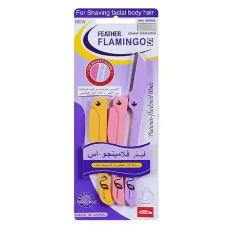 شفرات وجه فيذر فلامينجو إس - FEATHER FLAMINGO S